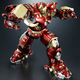 Illustration for article titled Bandais Figuarts Hulkbuster Is Insanely Awesome